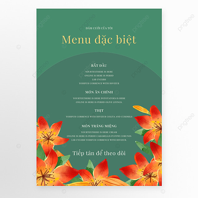 绿色精美花卉越南婚礼菜单