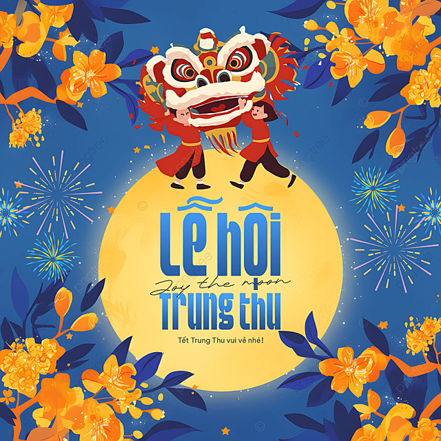 卡通插画烟花舞狮花卉月亮越南中秋节节日祝福社交媒体广告