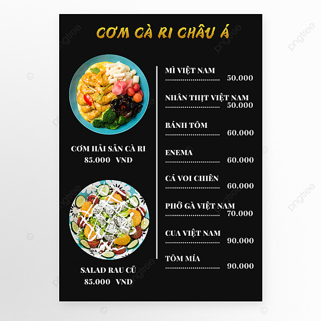 越南餐厅沙拉牛排西餐菜单