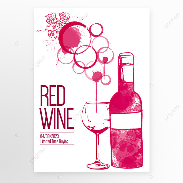 红葡萄酒抽象宣传海报