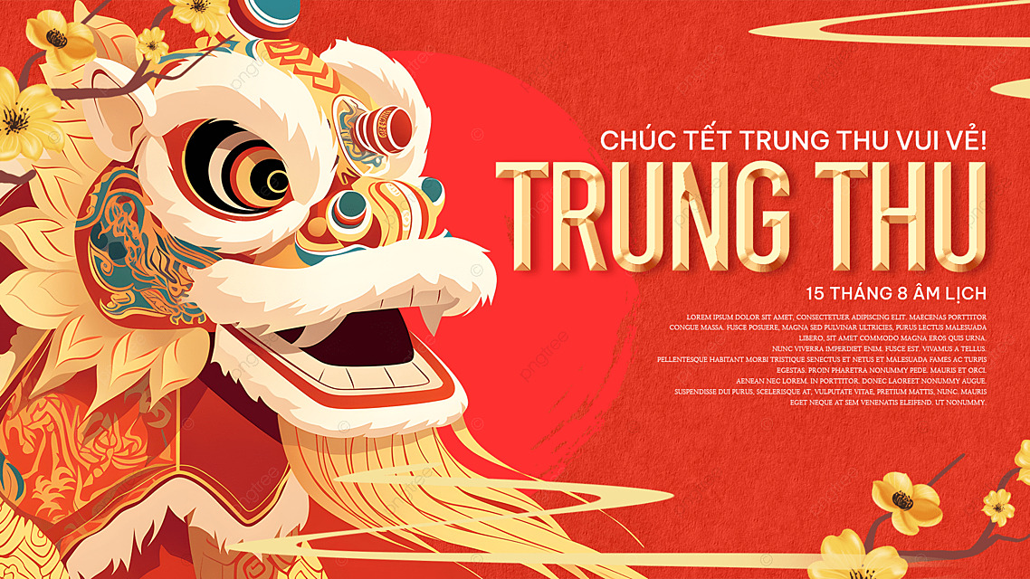 卡通插画舞狮花卉越南中秋节节日祝福网页横幅
