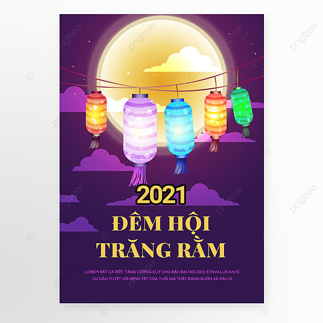 越南中秋紫色节宣传模板