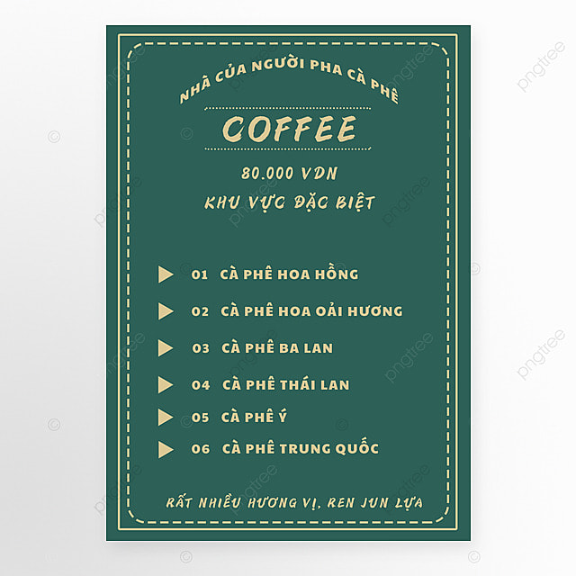 越南墨绿色咖啡精品菜单