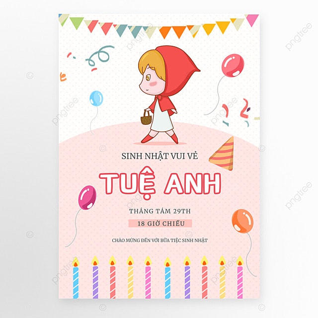 越南卡通生日贺卡白色粉色海报