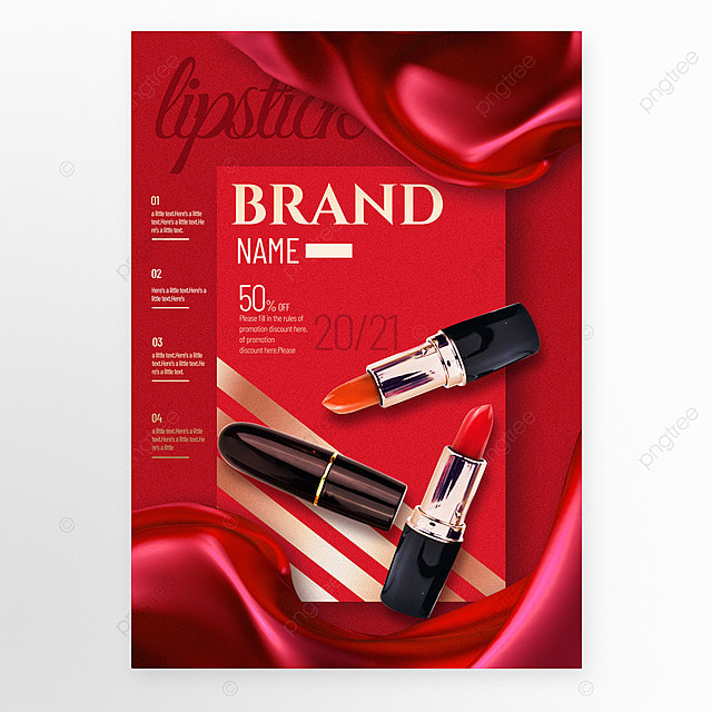 口红促销精致风格烫金质感红色海报