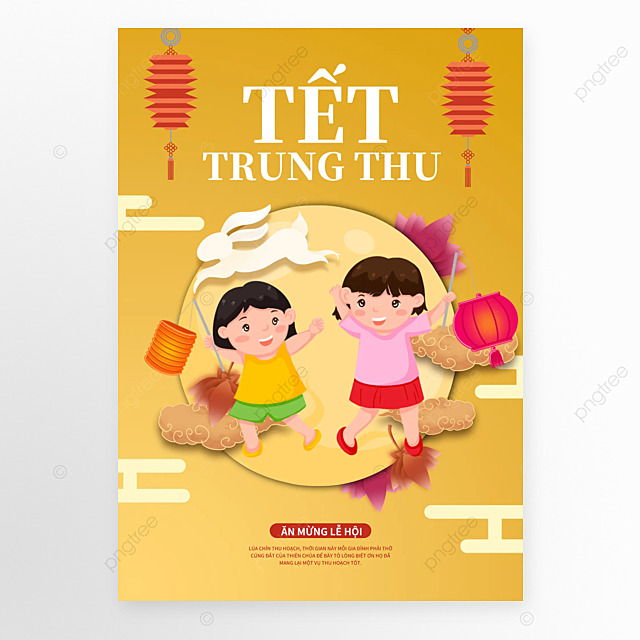越南中秋节传统节日宣传海报模板
