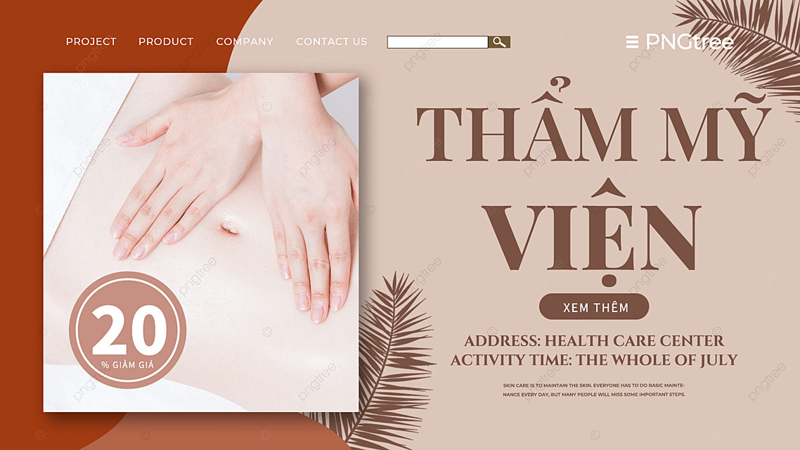 spa美容院按摩护肤越南网页横幅广告