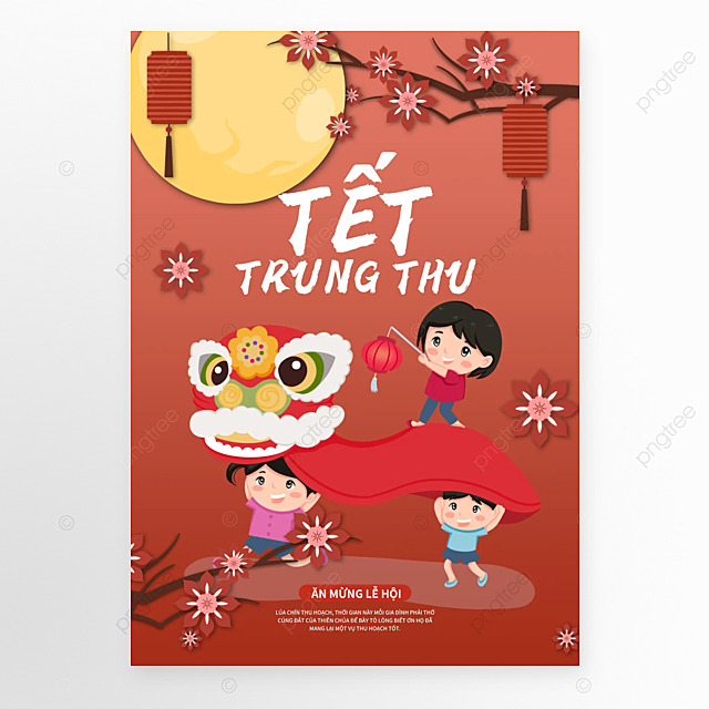 越南中秋节卡通孩子红色海报模板