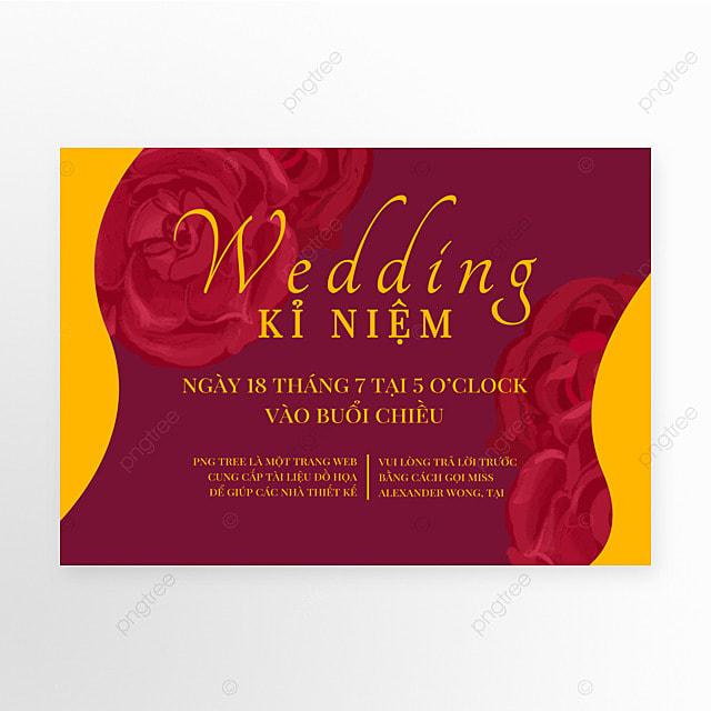 红色高端花朵越南婚礼幸福邀请函