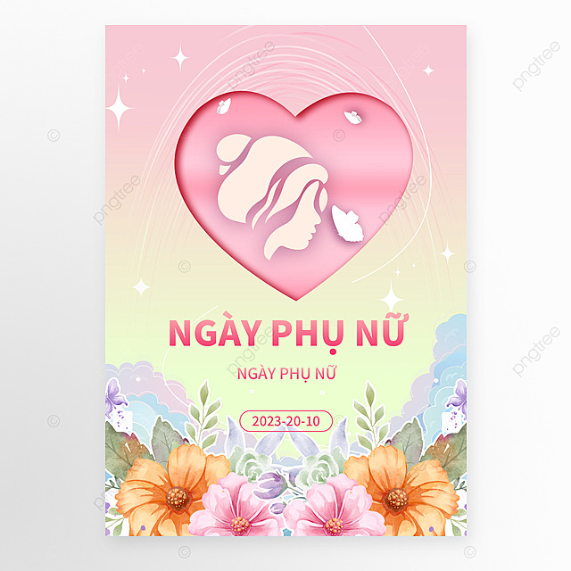 越南妇女节海报