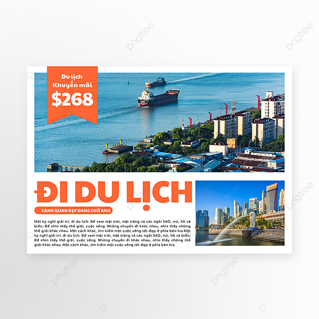 越南旅游宣传传单美丽城市旅行传单模版