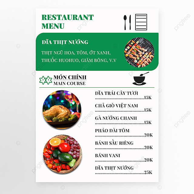 绿色简约单餐品介绍推荐菜单