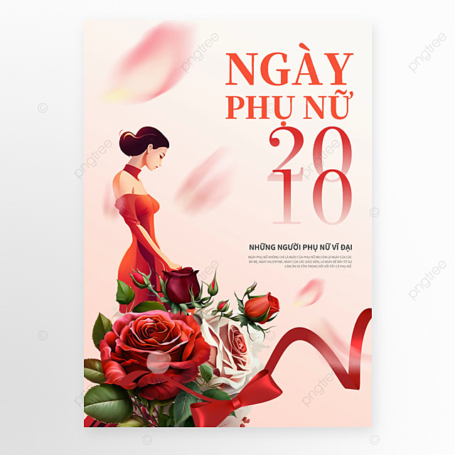 越南妇女节花卉浪漫风格海报