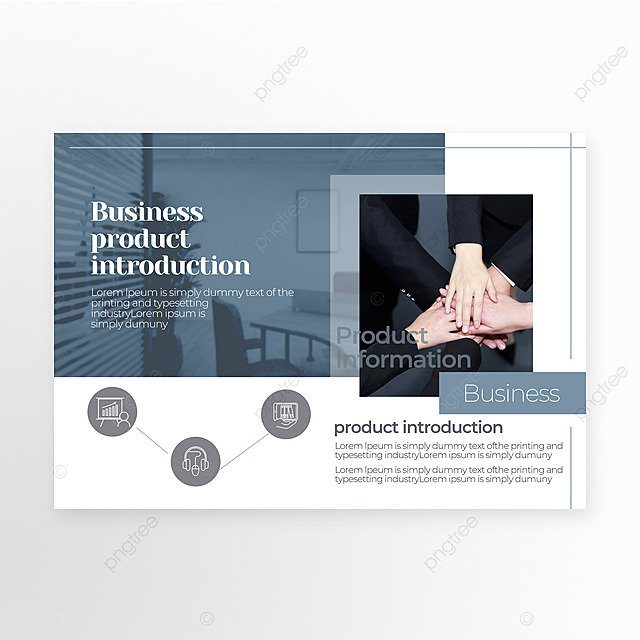 商业简约产品介绍创意模板