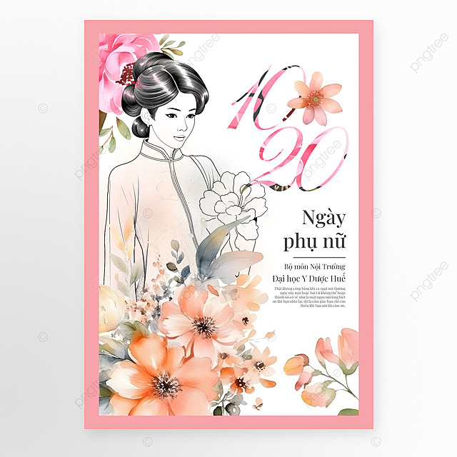 线稿女人水彩花卉越南妇女节节日海报