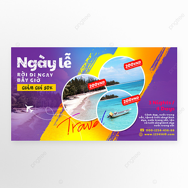 越南创意横版旅行传单