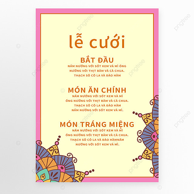 时尚粉色边框越南婚礼菜单