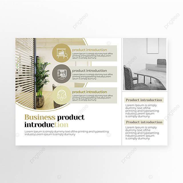 商务简约创意产品模板