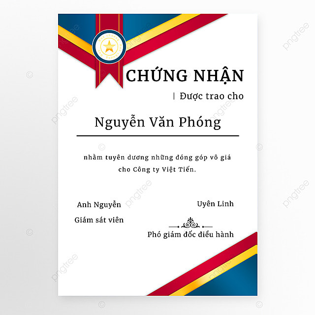 越南语商务简约证书