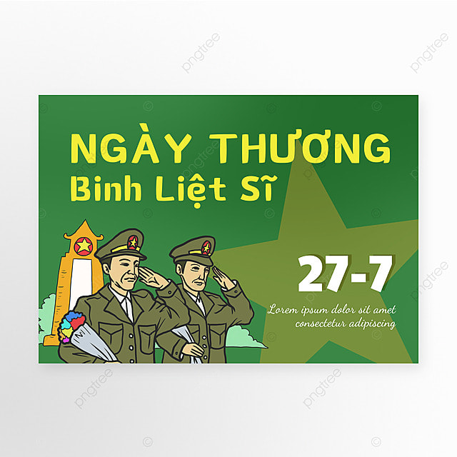 越南烈士节宣传模板