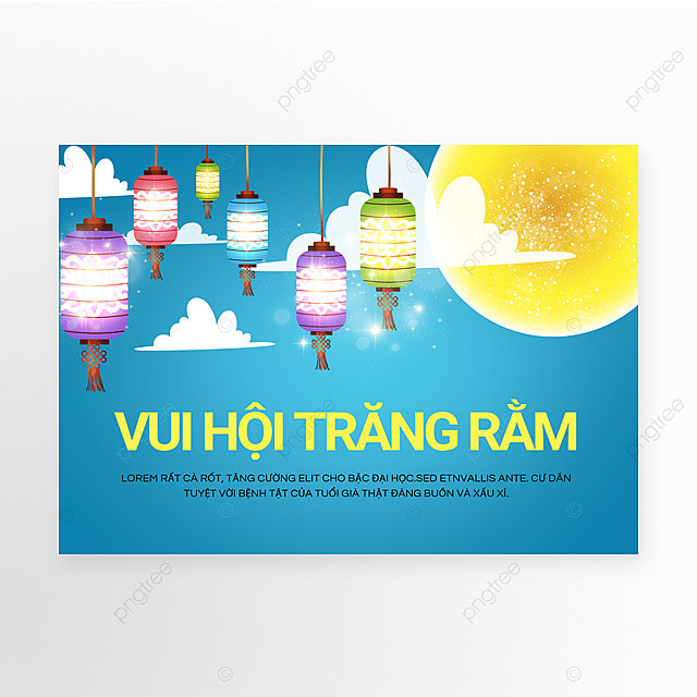 带有蓝色宣传模板的越南中秋节