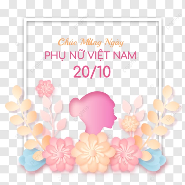 越南妇女节边框装饰