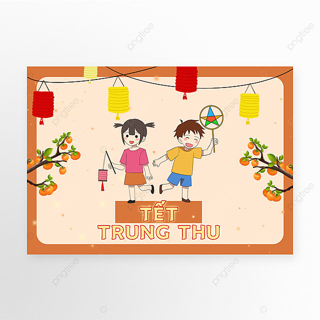 越南中秋节米黄色海报