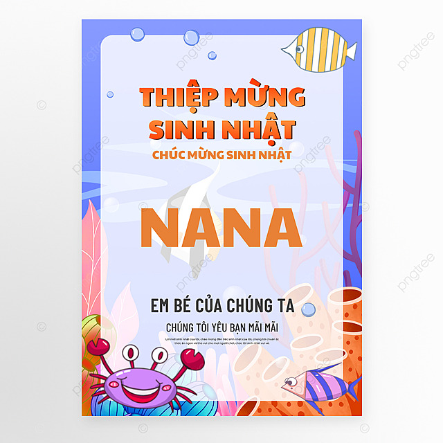 越南语生日贺卡螃蟹