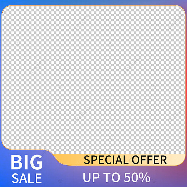 促销主图边框蓝紫渐变模板