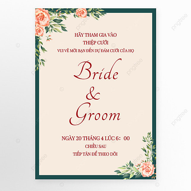 精美绿色边框花卉植物越南婚礼邀请函