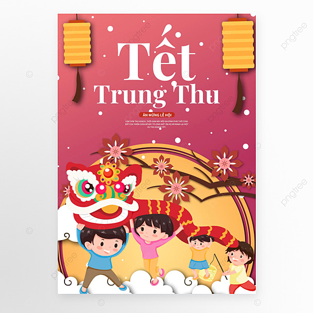 越南中秋节小孩卡通红色海报模板
