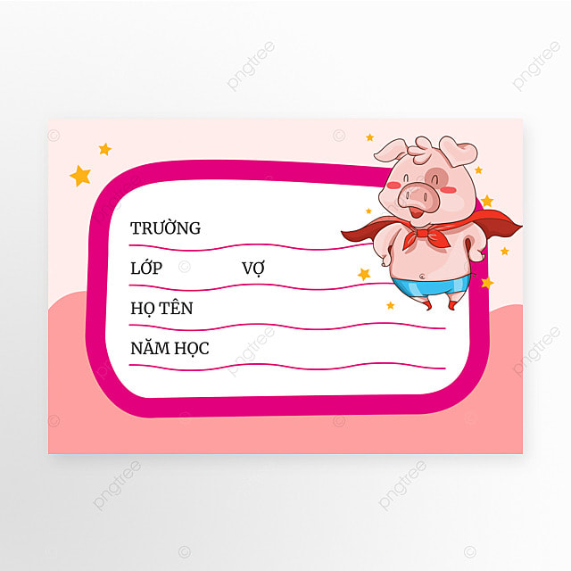 学校越南卡通标签本猪