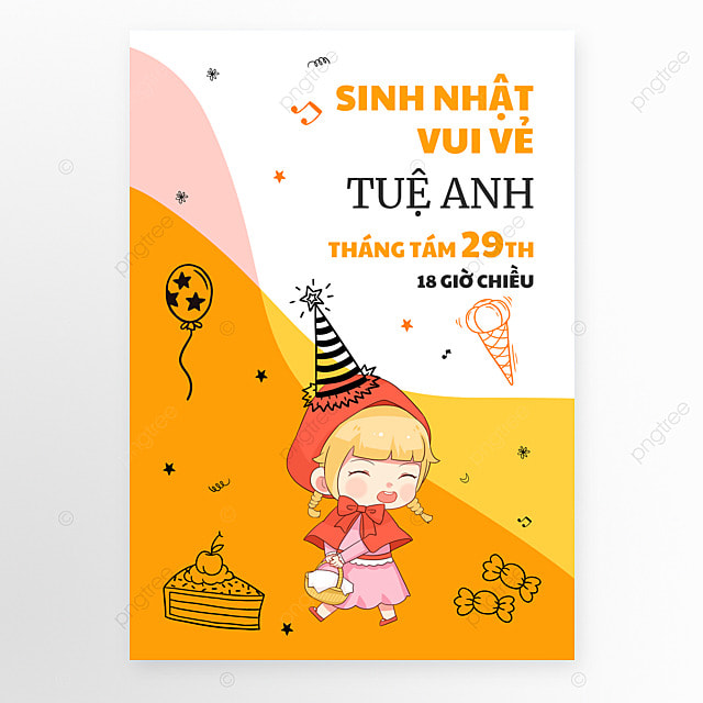 越南卡通生日贺卡白色黄色海报