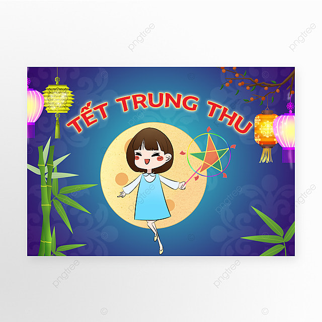 越南中秋节蓝色创意海报