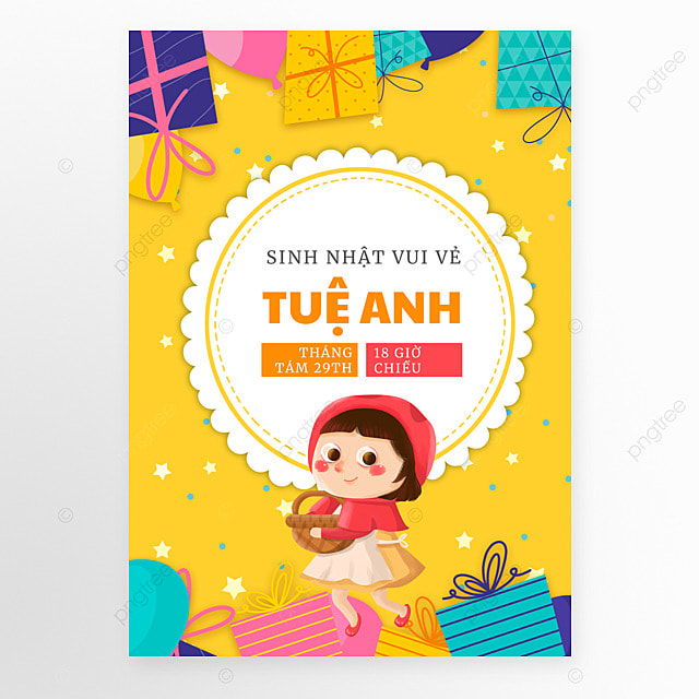越南卡通生日贺卡黄色海报