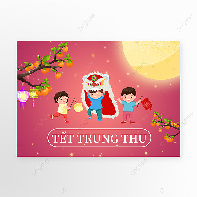 越南中秋节粉色创意简约海报