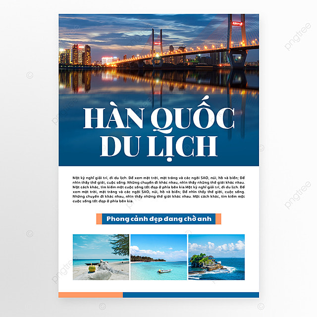 越南旅游宣传传单城市旅行海报