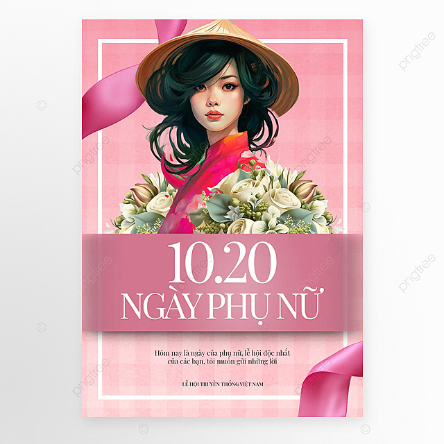 丝带花束卡通女人越南妇女节节日海报