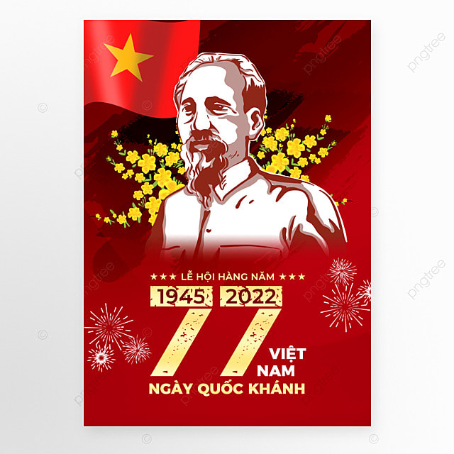 胡志明国旗花卉水粉效果越南国庆日77周年节日海报