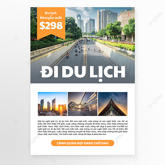 越南旅游宣传传单城市风光景色传单