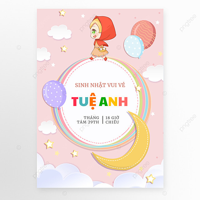 越南卡通生日贺卡粉色海报