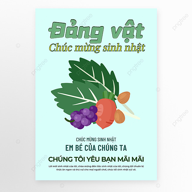 越南语生日贺卡蔬菜