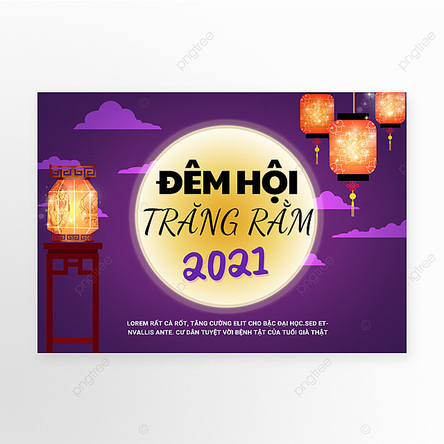 带灯笼宣传模板的越南中秋节