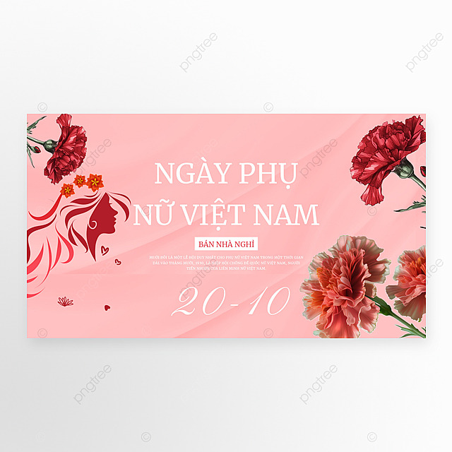 越南妇女节海报