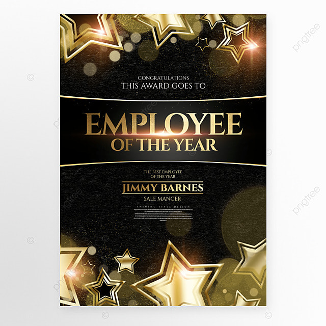 金色五星边框光芒光线最佳员工奖励颁奖海报