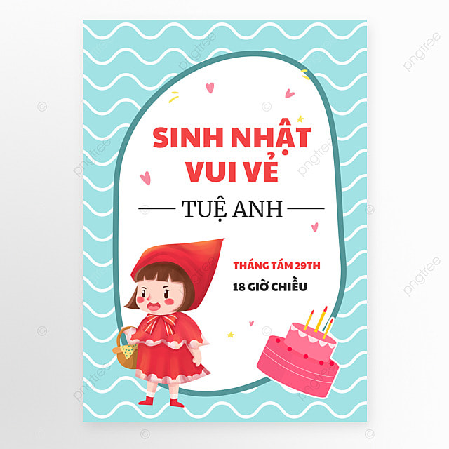 越南卡通生日贺卡淡蓝色海报