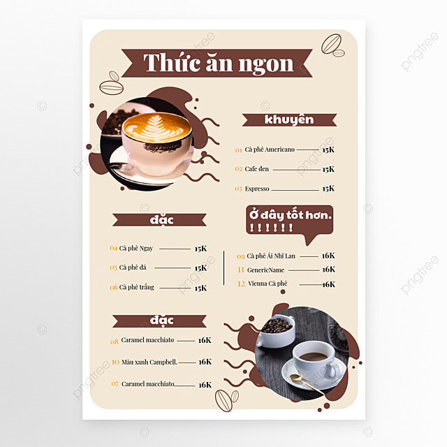 简约越南咖啡店价目表