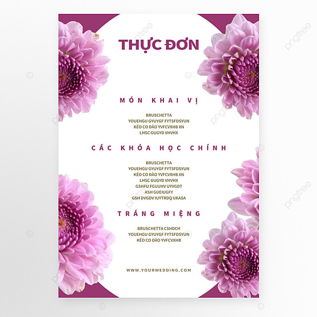 时尚紫色花卉越南婚礼菜单