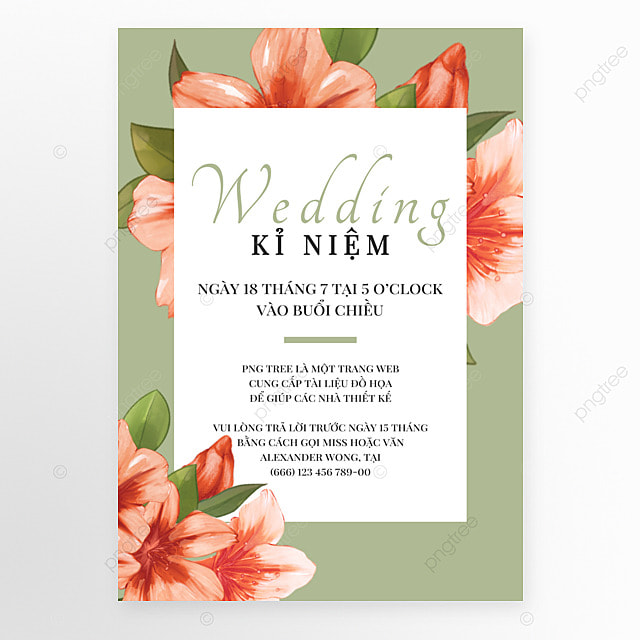 绿色自然花卉植物越南婚礼邀请函