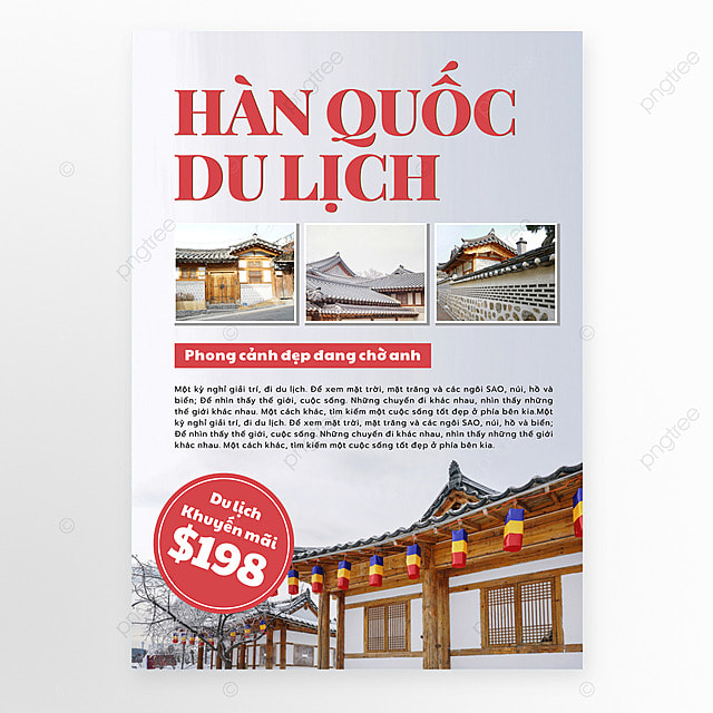 越南旅游宣传传单越南语旅行模版